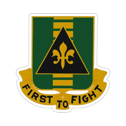 156 Armor Regiment (U.S. Army) STICKER Vinyl Die-Cut Decal - The Sticker Space