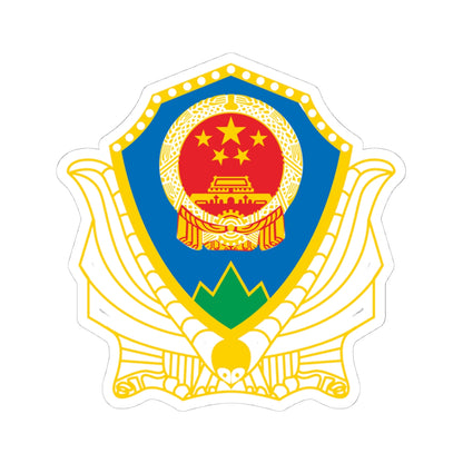 State Forestry Administration of P.R.China badge (China) (Coat of Arms) STICKER Vinyl Kiss-Cut Decal
