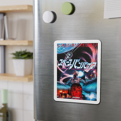 LIFEFORCE (ASIAN) 2 1985 Movie Poster - Refrigerator Magnet-The Sticker Space