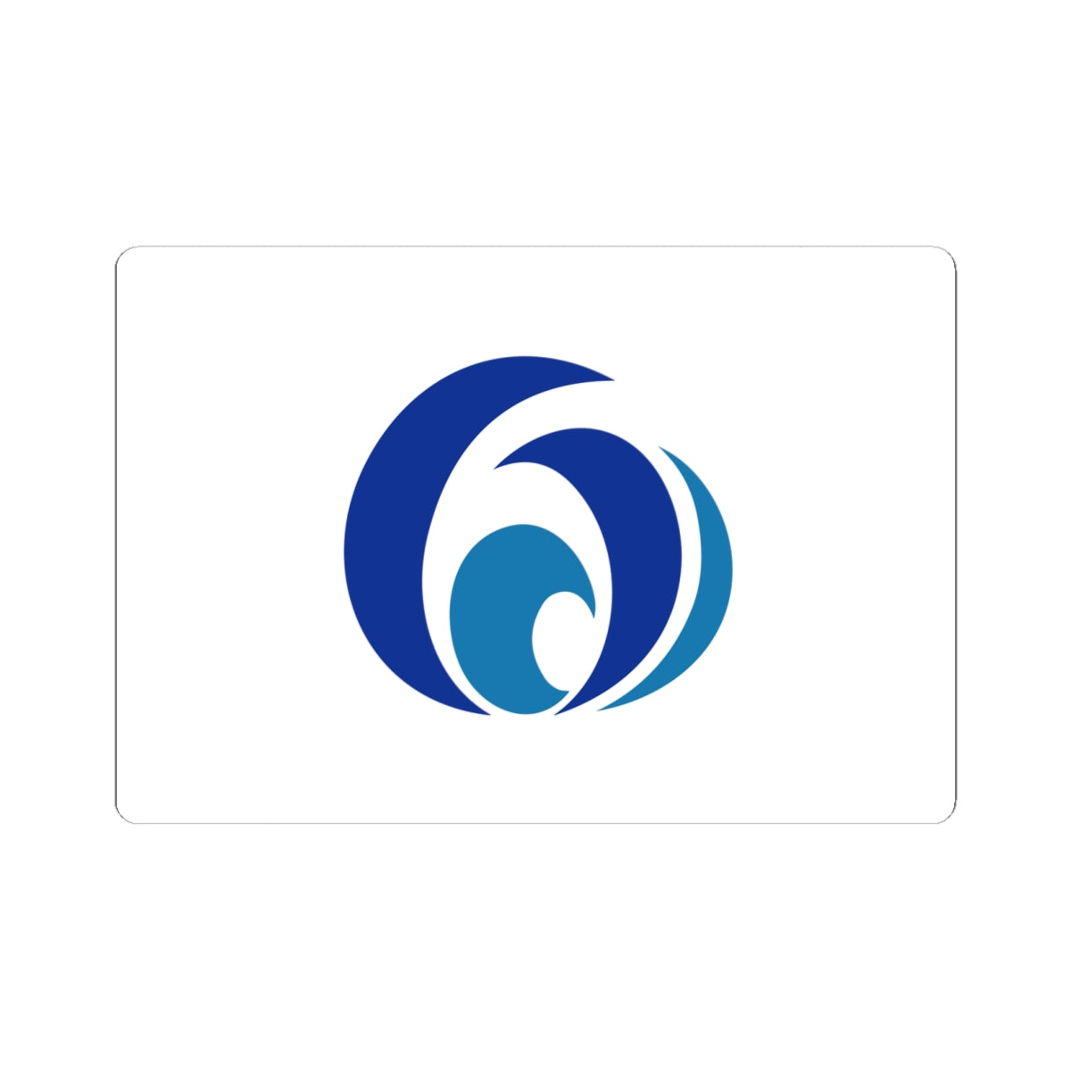 Flag of Minamiise Mie (Japan) STICKER Vinyl Kiss-Cut Decal