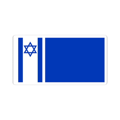 Proposal No.3 in HaDegel 1948 (Israel) STICKER Vinyl Kiss-Cut Decal