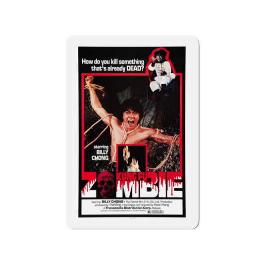 KUNG FU ZOMBIE 1981 Movie Poster - Refrigerator Magnet-2" x 2"-The Sticker Space