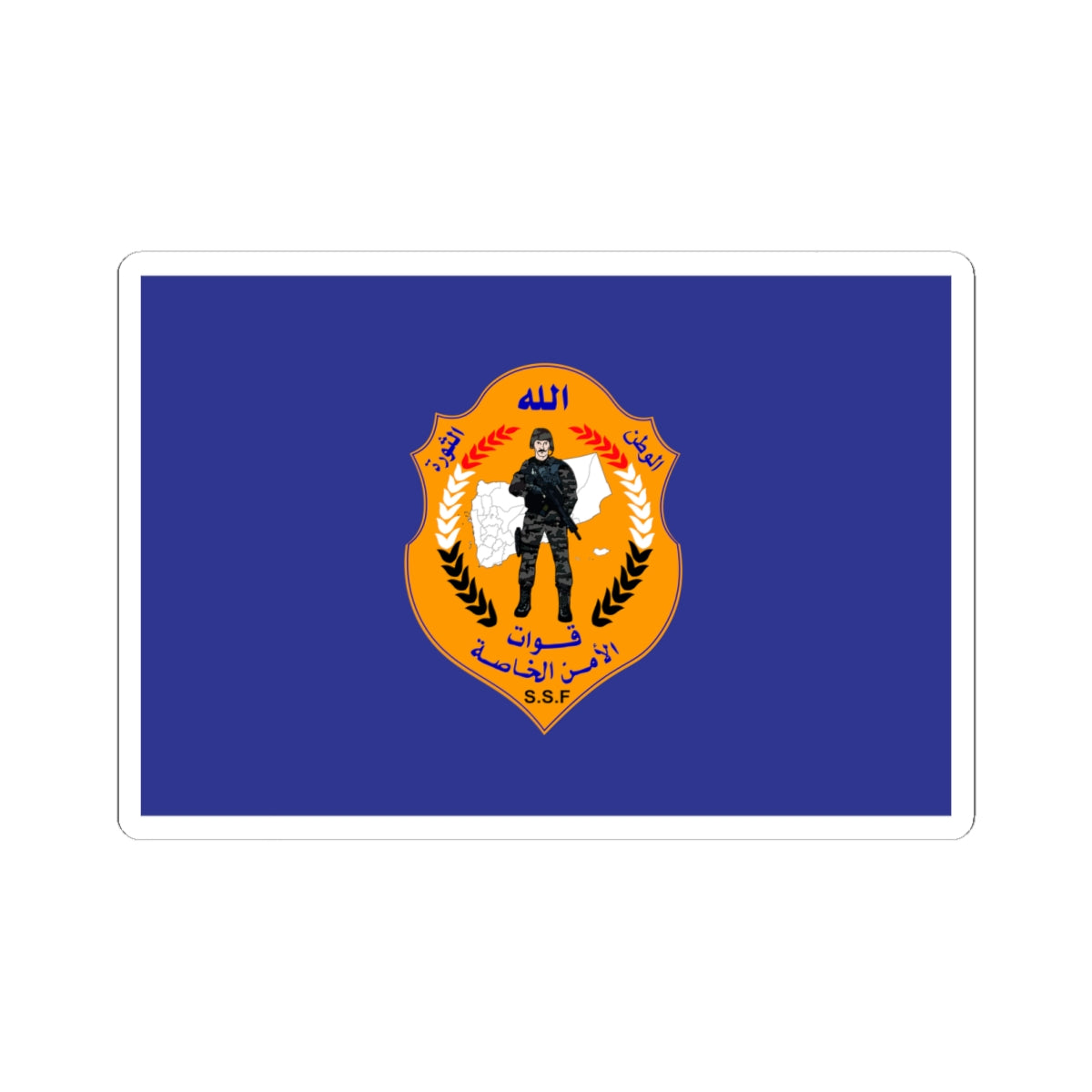 Flag of the Yemeni Special Security Forces (Yemen) STICKER Vinyl Kiss-Cut Decal
