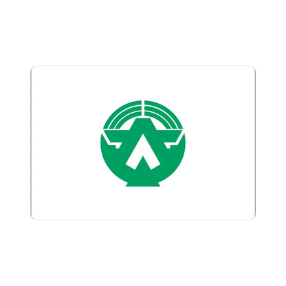 Flag of Minamidaito Okinawa (Japan) STICKER Vinyl Kiss-Cut Decal