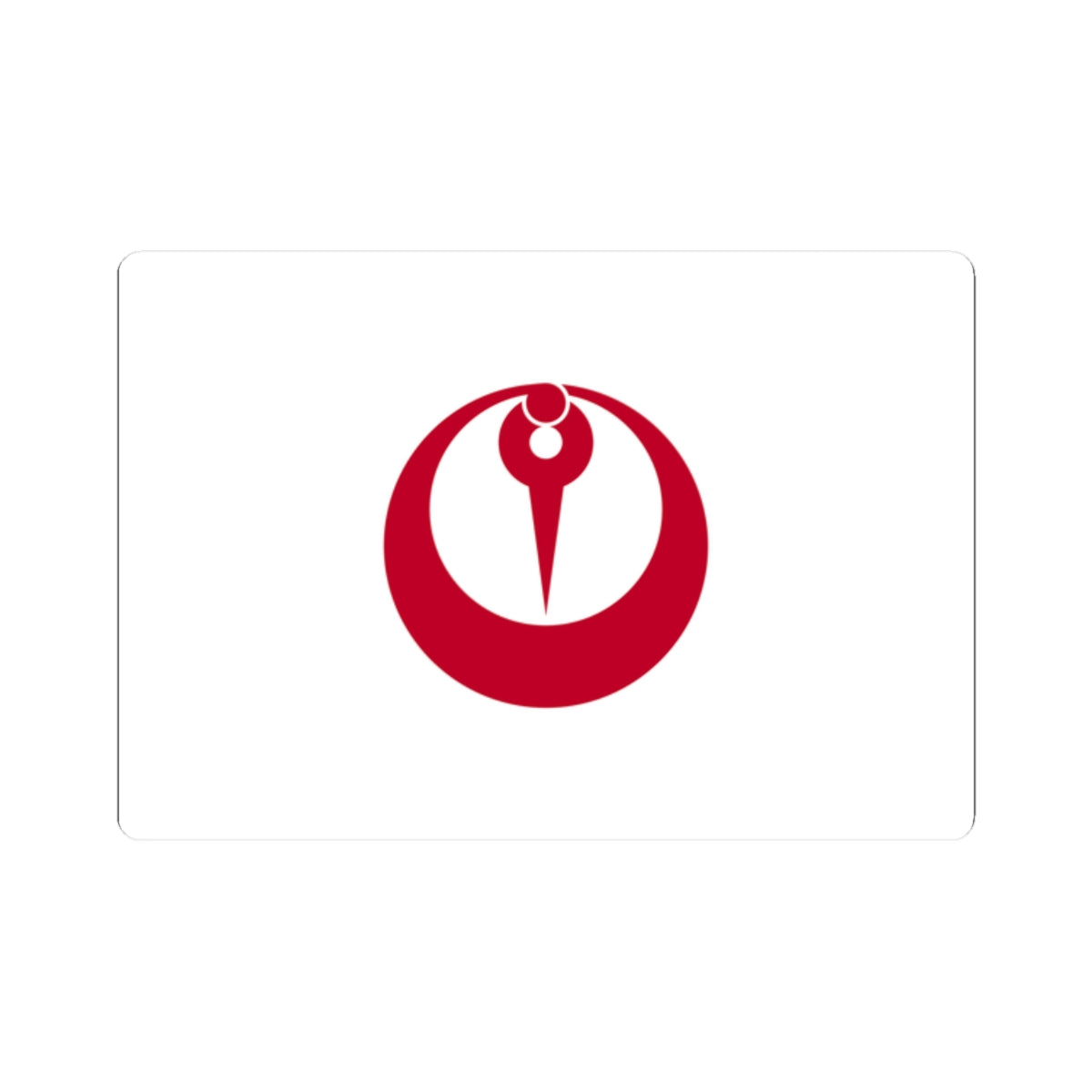 Flag of Maizuru Kyoto (Japan) STICKER Vinyl Kiss-Cut Decal