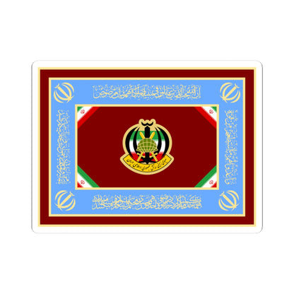 Flag of the Islamic Republic of Iran Army Ground Forces (Iran) STICKER Vinyl Kiss-Cut Decal