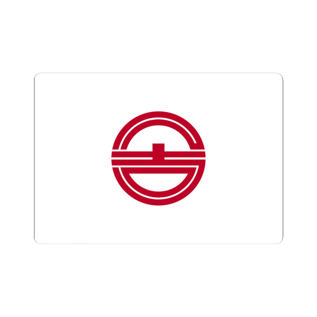Flag of Kurayoshi Tottori (Japan) STICKER Vinyl Kiss-Cut Decal