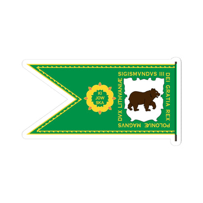 Banner of Kiev Voivodeship 1609-1618-2 (Belarus) (Coat of Arms) STICKER Vinyl Kiss-Cut Decal