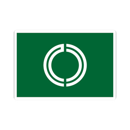 Flag of Rikubetsu Hokkaido (Japan) STICKER Vinyl Kiss-Cut Decal