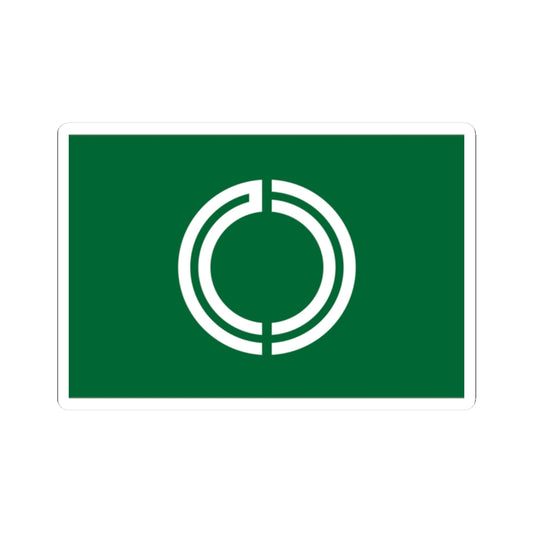 Flag of Rikubetsu Hokkaido (Japan) STICKER Vinyl Kiss-Cut Decal