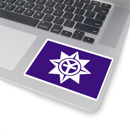 Flag of Okayama Okayama (Japan) STICKER Vinyl Kiss-Cut Decal