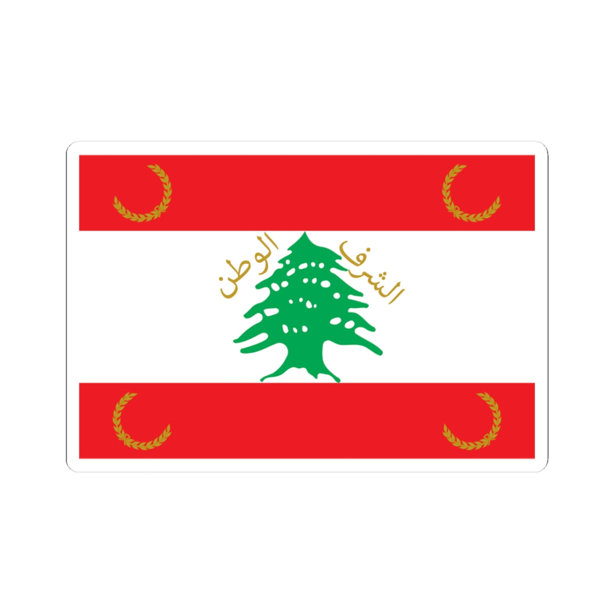 Flag of the Lebanese Armed Forces Front (Lebanon) STICKER Vinyl Kiss-Cut Decal