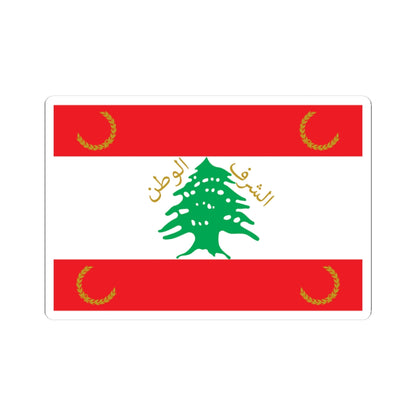 Flag of the Lebanese Armed Forces Front (Lebanon) STICKER Vinyl Kiss-Cut Decal