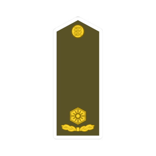 Estonia Army OF 3 (Estonia) (Military Rank) STICKER Vinyl Kiss-Cut Decal