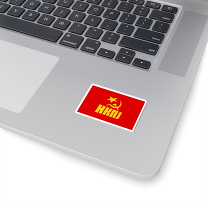 Flag of the New Communist Party of Yugoslavia (Serbia) STICKER Vinyl Kiss-Cut Decal