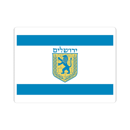 Flag of Jerusalem (Israel) STICKER Vinyl Kiss-Cut Decal