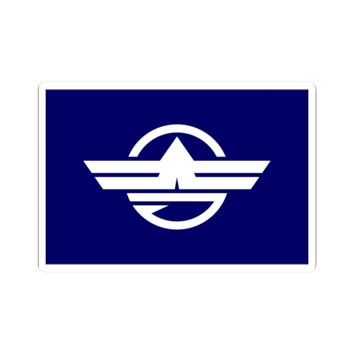 Flag of Ōkuma Fukushima (Japan) STICKER Vinyl Kiss-Cut Decal