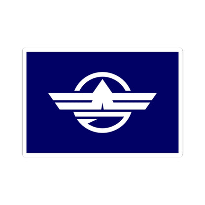 Flag of Ōkuma Fukushima (Japan) STICKER Vinyl Kiss-Cut Decal