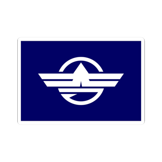 Flag of Ōkuma Fukushima (Japan) STICKER Vinyl Kiss-Cut Decal