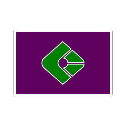 Flag of Kunigami Okinawa (Japan) STICKER Vinyl Kiss-Cut Decal
