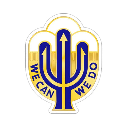 158 Maneuver Enhancement Brigade v2 (U.S. Army) STICKER Vinyl Die-Cut Decal 2 Inch - The Sticker Space