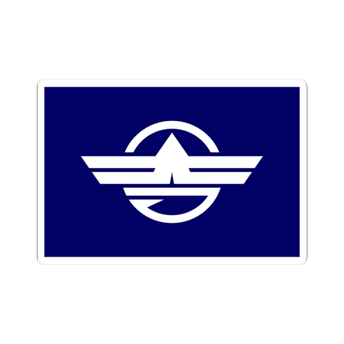Flag of Ōkuma Fukushima (Japan) STICKER Vinyl Kiss-Cut Decal