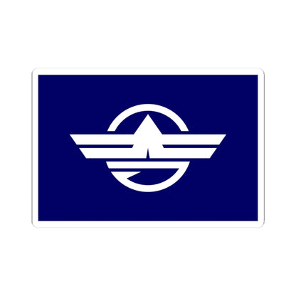 Flag of Ōkuma Fukushima (Japan) STICKER Vinyl Kiss-Cut Decal