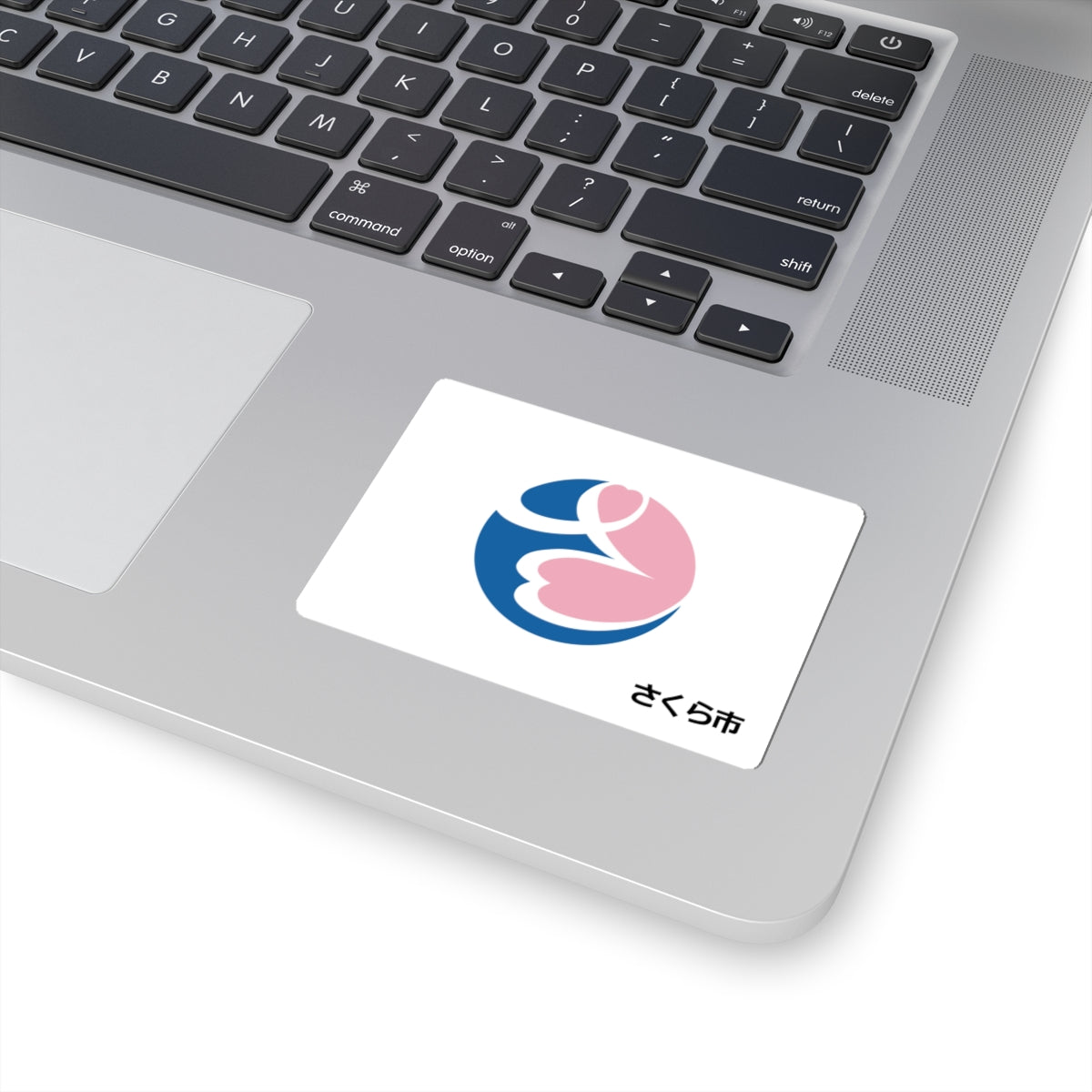 Flag of Sakura Tochigi (Japan) STICKER Vinyl Kiss-Cut Decal