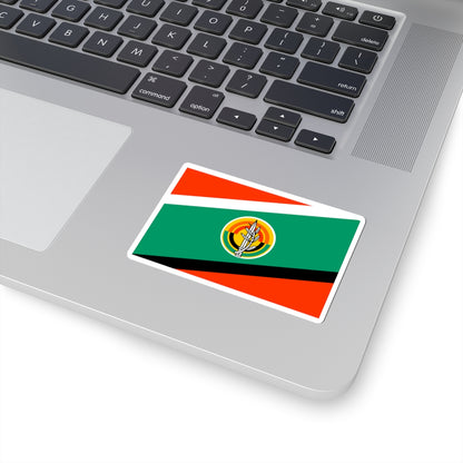Flag of the Israeli Army Land Arm (Israel) STICKER Vinyl Kiss-Cut Decal