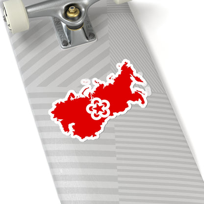 Flag-map of the Soviet Union Comecon (Russia) STICKER Vinyl Kiss-Cut Decal