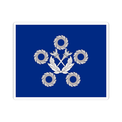 Flag Thai Admiral of the Fleet 1956-1979 (Thailand) STICKER Vinyl Kiss-Cut Decal