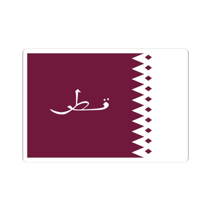 Flag of Qatar 1936-1949 3-2 (Qatar) STICKER Vinyl Kiss-Cut Decal