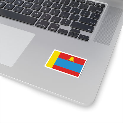 Flag of Khlevnoe rayon Lipetsk oblast (Russia) STICKER Vinyl Kiss-Cut Decal