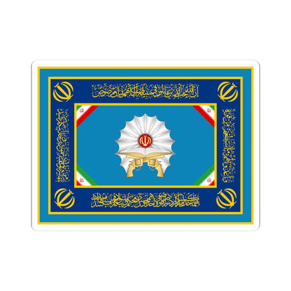 Flag of Shahrbani (Iran) STICKER Vinyl Kiss-Cut Decal
