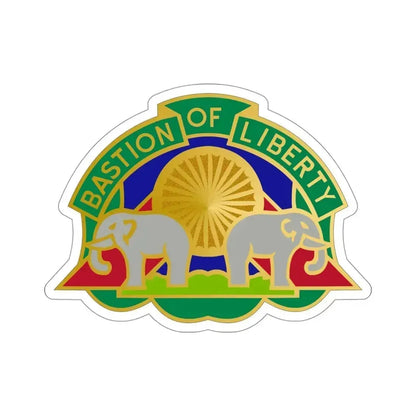 159 Military Police Battalion (U.S. Army) STICKER Vinyl Die-Cut Decal 4 Inch - The Sticker Space