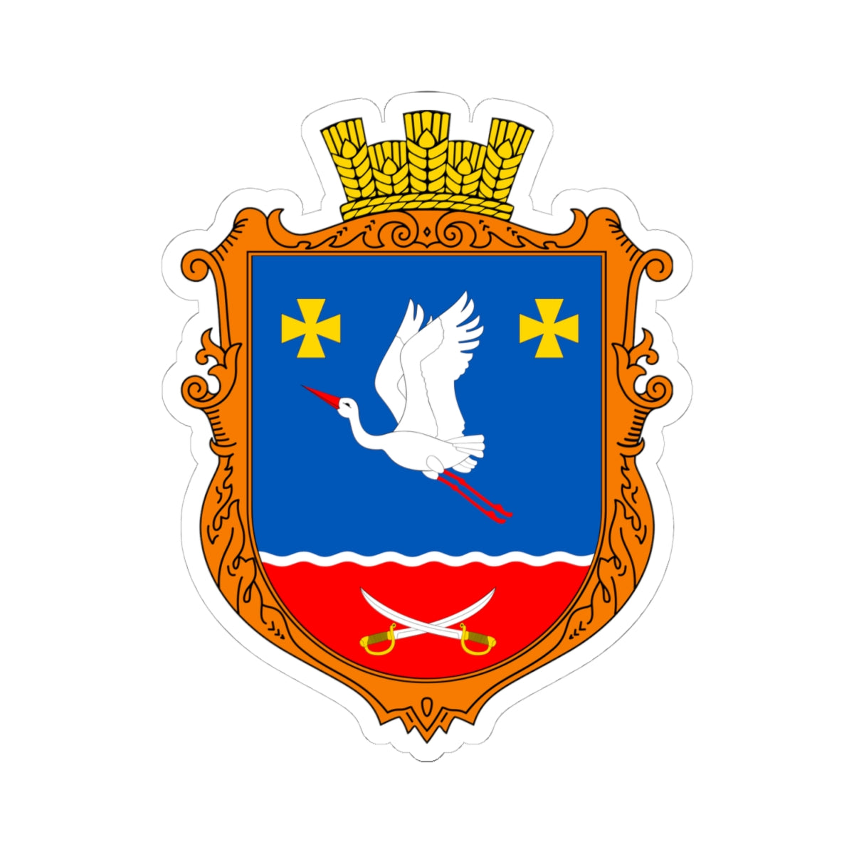 UKR Markushi Berdychivskyi UHT (Ukraine) (Coat of Arms) STICKER Vinyl Kiss-Cut Decal