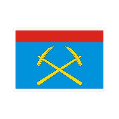 Flag of Podolsk Moscow oblast (Russia) STICKER Vinyl Kiss-Cut Decal