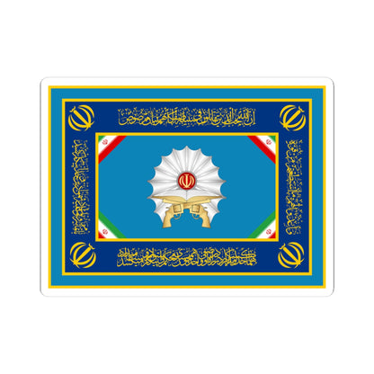 Flag of Shahrbani (Iran) STICKER Vinyl Kiss-Cut Decal