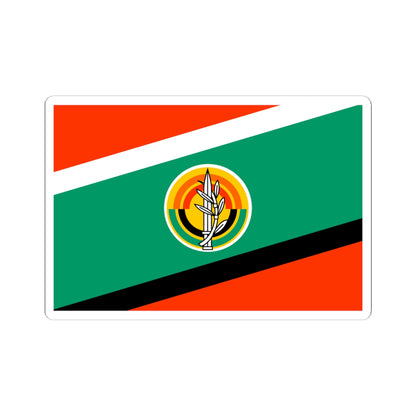 Flag of the Israeli Army Land Arm (Israel) STICKER Vinyl Kiss-Cut Decal