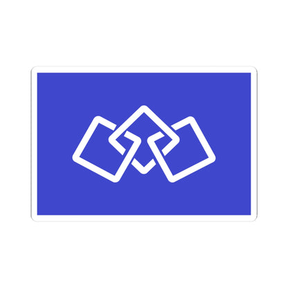 Flag of Kunimi Fukushima (Japan) STICKER Vinyl Kiss-Cut Decal