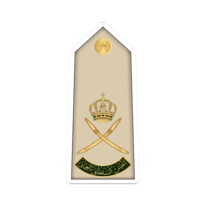 15.RAO MG (Oman) (Military Rank) STICKER Vinyl Kiss-Cut Decal 2 Inch White - The Sticker Space