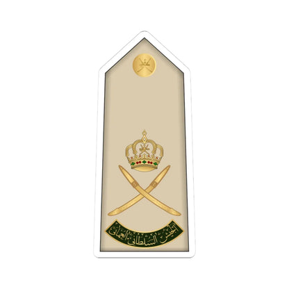 15.RAO MG (Oman) (Military Rank) STICKER Vinyl Kiss-Cut Decal 3 Inch White - The Sticker Space