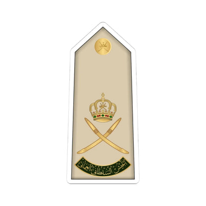 15.RAO MG (Oman) (Military Rank) STICKER Vinyl Kiss-Cut Decal 4 Inch White - The Sticker Space