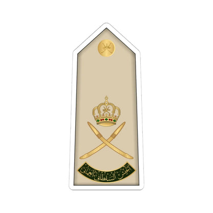 15.RAO MG (Oman) (Military Rank) STICKER Vinyl Kiss-Cut Decal 6 Inch White - The Sticker Space