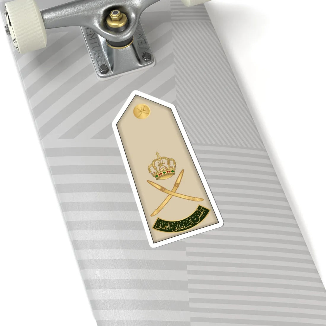 15.RAO MG (Oman) (Military Rank) STICKER Vinyl Kiss-Cut Decal - The Sticker Space