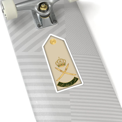 15.RAO MG (Oman) (Military Rank) STICKER Vinyl Kiss-Cut Decal - The Sticker Space