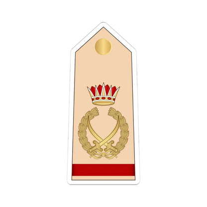 15.RBLF FM (Bahrain) (Military Rank) STICKER Vinyl Kiss-Cut Decal 4 Inch White - The Sticker Space