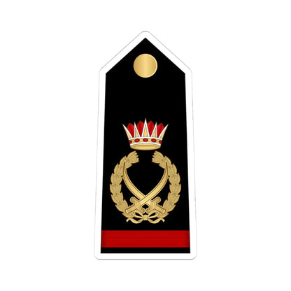 15.RBNF FM (Bahrain) (Military Rank) STICKER Vinyl Kiss-Cut Decal 4 Inch White - The Sticker Space
