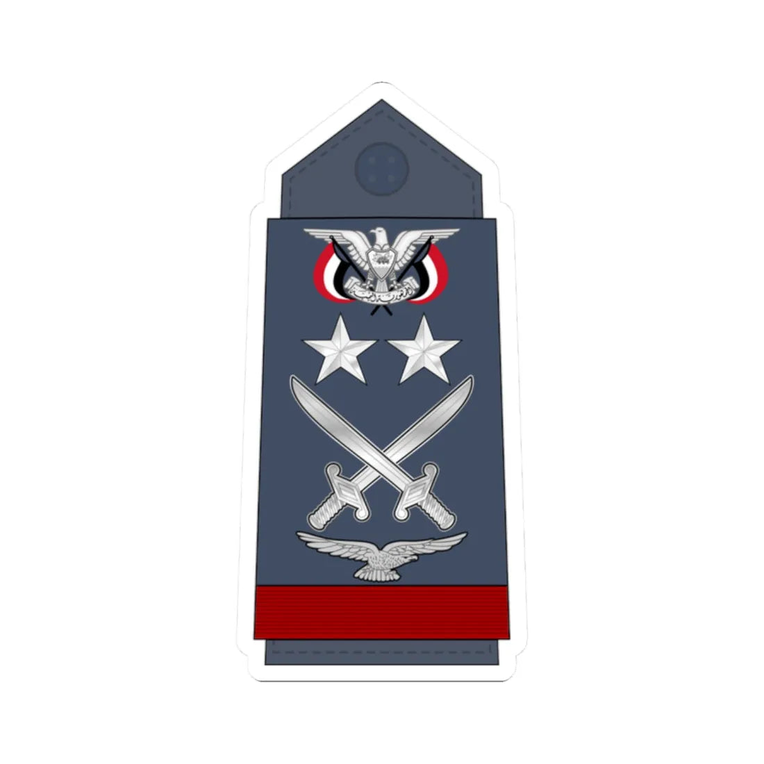 15.YAF GEN (Yemen) (Military Rank) STICKER Vinyl Kiss-Cut Decal 2 Inch White - The Sticker Space
