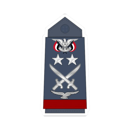 15.YAF GEN (Yemen) (Military Rank) STICKER Vinyl Kiss-Cut Decal 2 Inch White - The Sticker Space